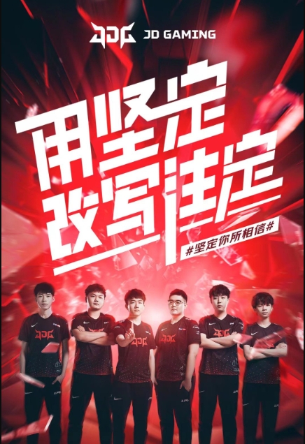 曼联本赛季 曼联本赛季